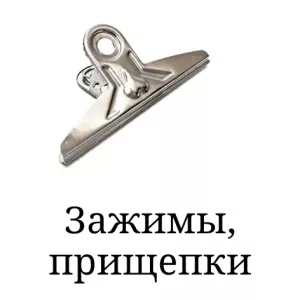 Бретели, бретелечная резинка