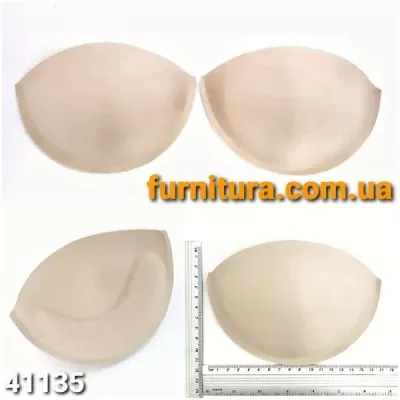 Чашка половинка бежева з пуш-ап, №100