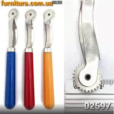 копир с зубчиками