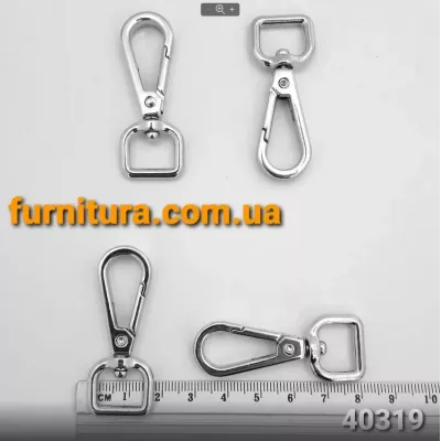 Карабин никель, 15х52 мм, металл