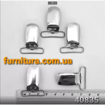 Затискач для підтяжок, 25х35мм, нікель