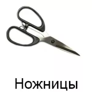 Бретели, бретелечная резинка