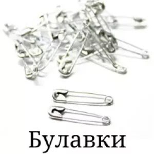 Бретели, бретелечная резинка