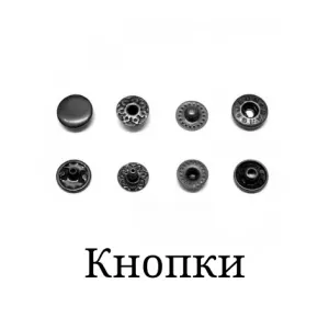 Бретели, бретелечная резинка