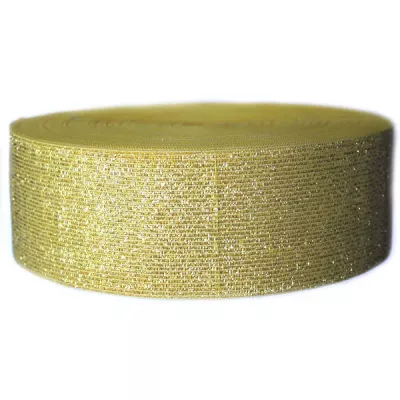 Гумка люрексова 6см. жовтий+люрексове золото.