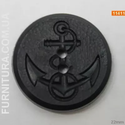 Гудзик в асортименті D22mm чорний