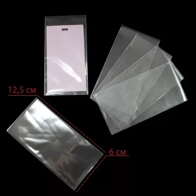 Пакет під етикетку тонкий, 12.5х6 см