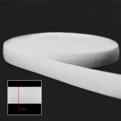 резинка 2 см, біла