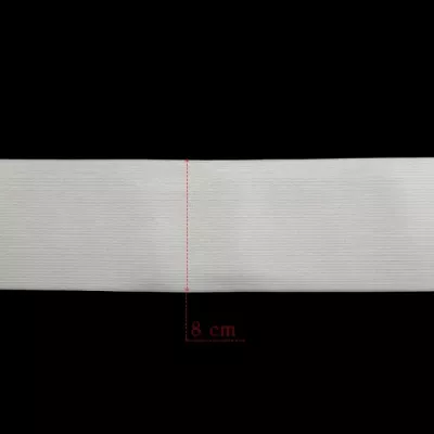 резинка 8 см, біла