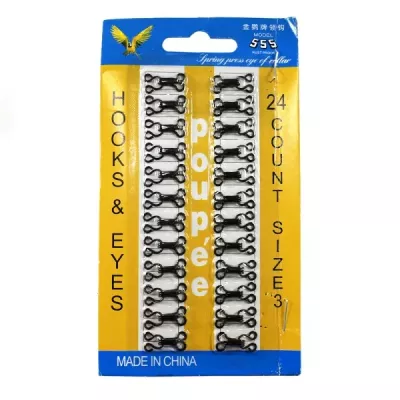 Пришивні гачки, оксид 12 мм