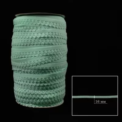 Гумка білизняна ажурна 16 мм, ментол