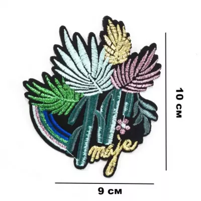Аппликация клеевая Maje, 9х10 см.