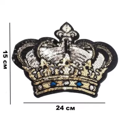 Аппликация клеевая Корона, из пайеток 24х15 см