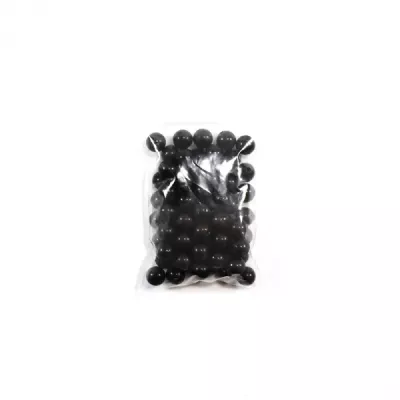 Жемчуг пришивной 8 мм, черный 
