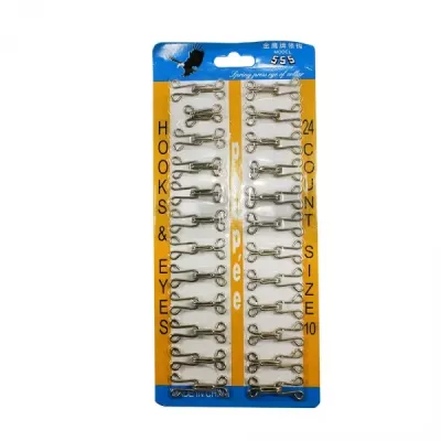 Пришивні гачки, нікель 20 мм