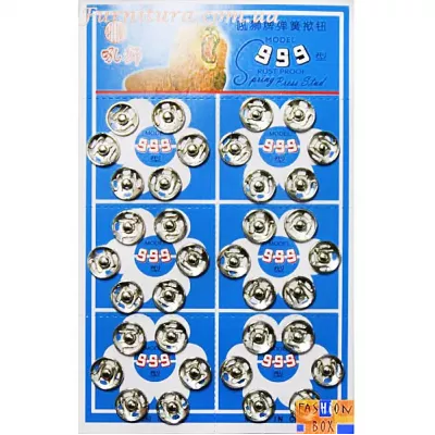 Кнопка пришивна на листах D 10мм нікель