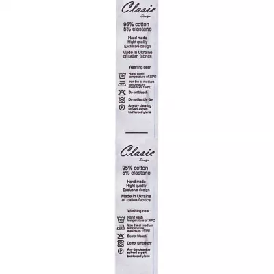 Стрічка для накатки Saten(сатин) білий, 3 см