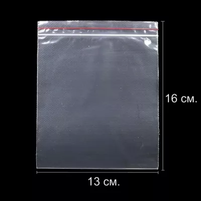 Пакет ЗІП 13х16 см