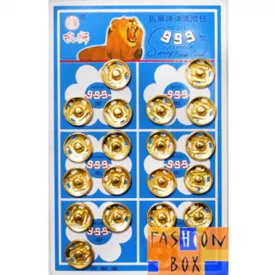 Кнопка золота пришивна, 14мм