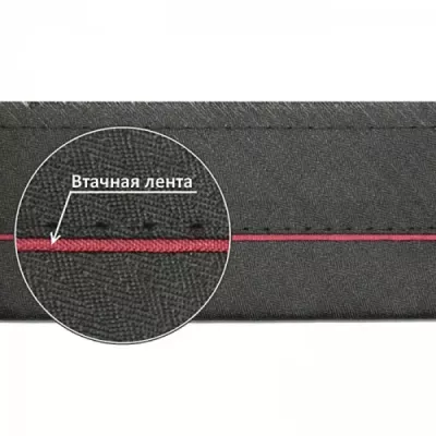 Корсажна стрічка, 5.5 см