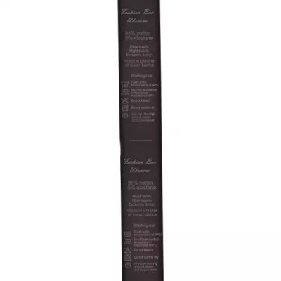 Стрічка для накатки Saten 1 см. чорний