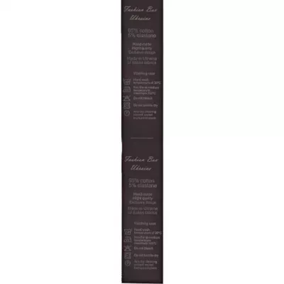 Стрічка для накатки Saten(сатин) чорний, 3 см