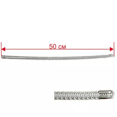 Кісточка корсет метал 50 см