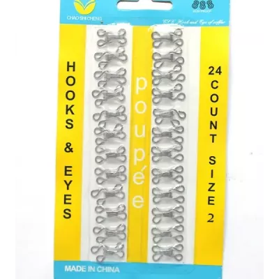 Гачки ниткопрошивні блістер №2 нікель