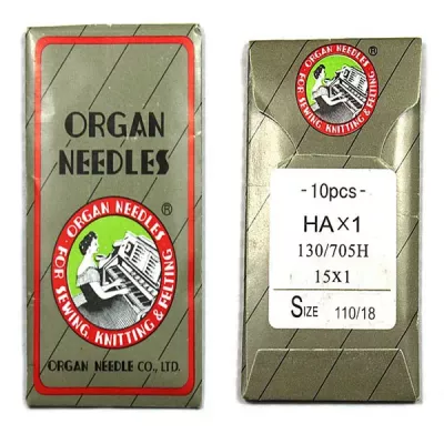 Голки Organ № 110