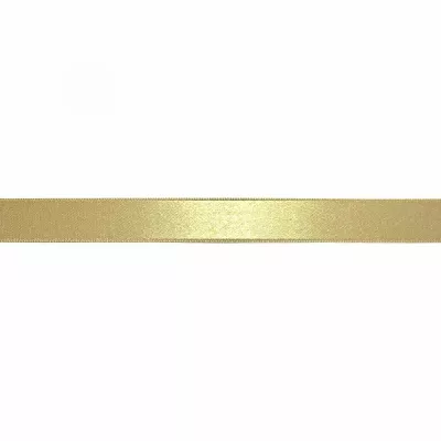 Стрічка атласна світло-жовта, 2 см