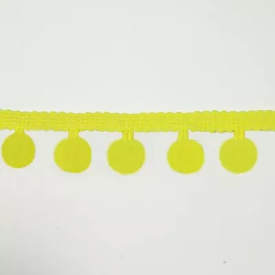 Лента с помпонами желтая  