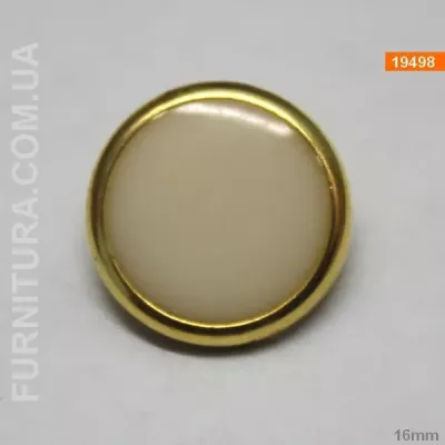 Ґудзик блузковий D16mm в золотому обідку білий