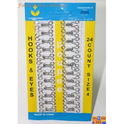 Пришивні гачки, нікель 14 мм