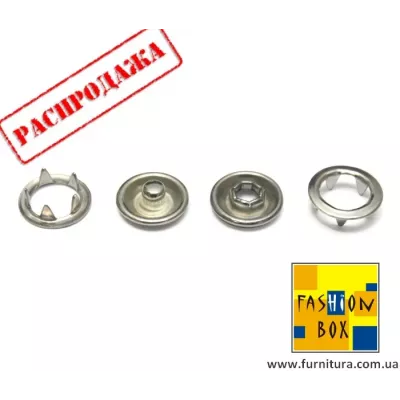 Кнопка трикотажная 9,5 мм